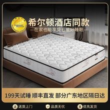 ϣDǾƵϯ˼d|zҬo20CMӺܛ|