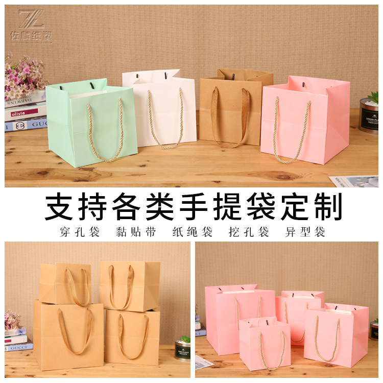 现货厂家供应正方形纸袋方形手提礼物袋食品零食喜糖手提袋印logo