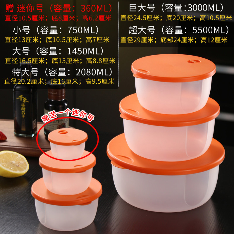 caja de almacenamiento de congelación circular de plástico especial para microondas grueso refrigerador caja de calor de microondas