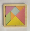 Wooden variable tetris, intellectual constructor, brainteaser, smart toy