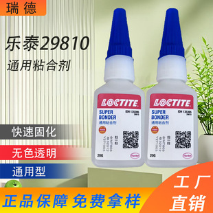 ��Ʒ�h�ߘ�̩28630����z 20g��̩29810˲�g�zͨ�����z𤄩29810