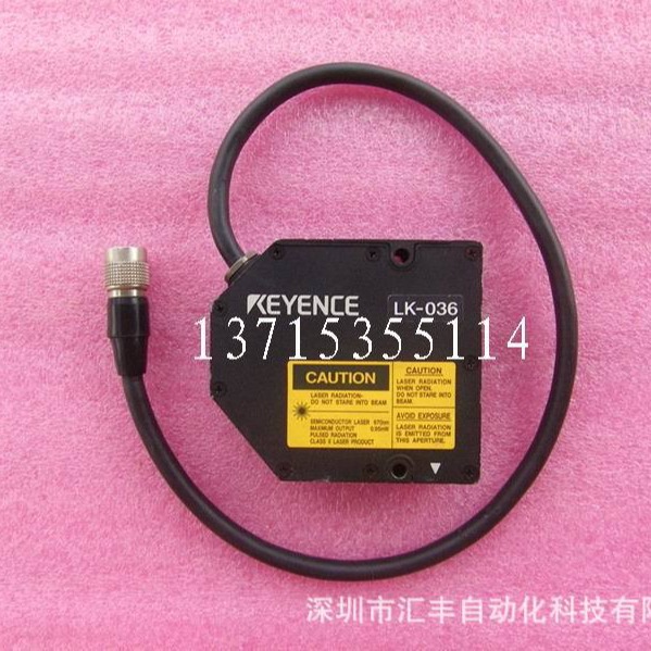 KEYENCE基恩士 激光位移传感器 感测头 LK-036 ;LK-G35