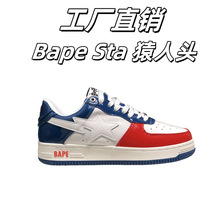 ����ЬBAPEGOOSEԳ���^����Ь�͎����m�ٴ��ܲ�Ь��ĥ�����\��Ь