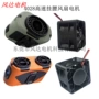 散热直流高转速无刷电机