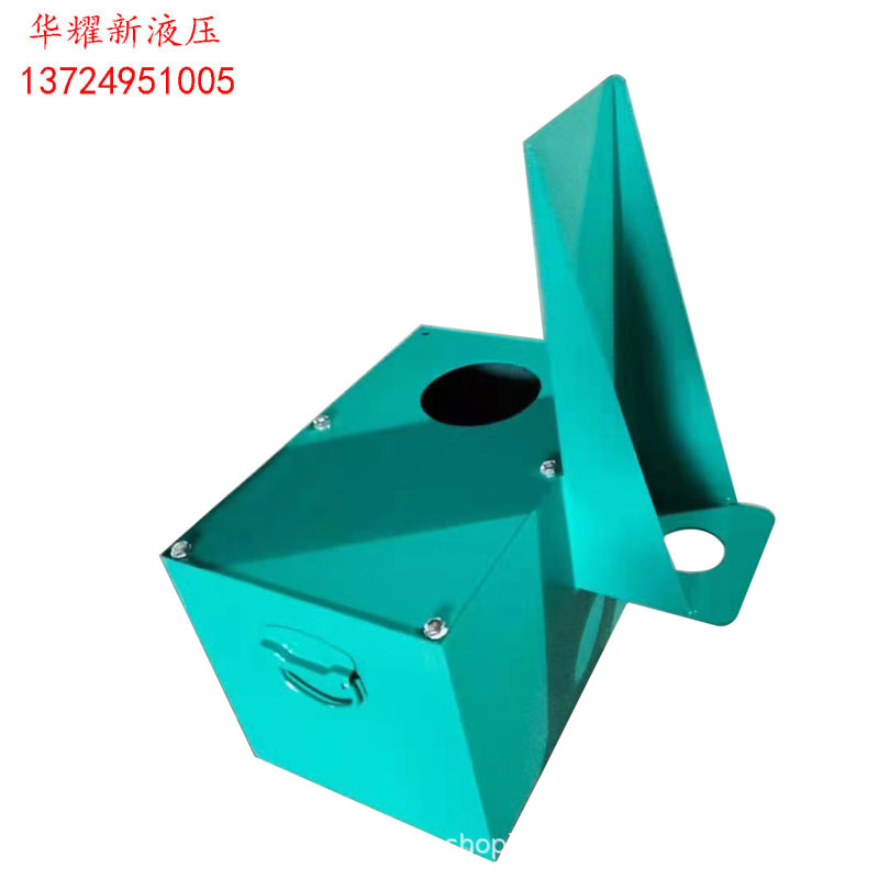 非标液压站油箱液压系统专用油箱30L/40L/60L/80L/100L/120L