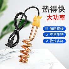 _С͟ÿlܴˮ늟ĘľͰˮ