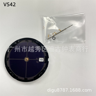 Watch movement accessories brand new original quartz movement VS42 movement calendar three-pin optical kinetic energy movement