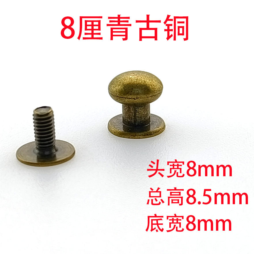 6098c7825451bb1df8c4f7162b60a4