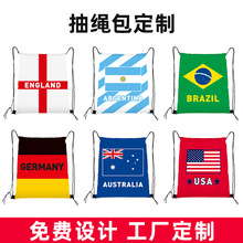 �羳���K��2026����ī���籭���Ա�y�p�米�������aӡ�ռ{������