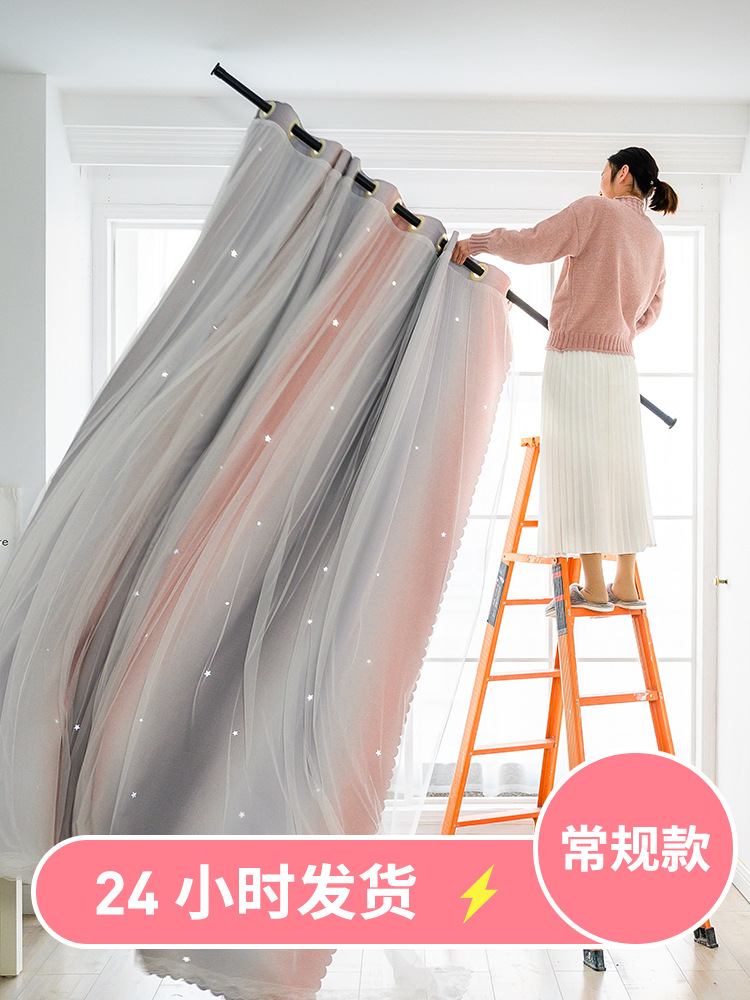 2020 new pattern Free punch install curtain bedroom Makeup Net Red Children&#39;s Room girl princess 2021 girl