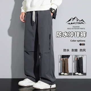 户外青少年加绒裤子男款春季长裤男士工装裤直筒休闲男裤冲锋裤男