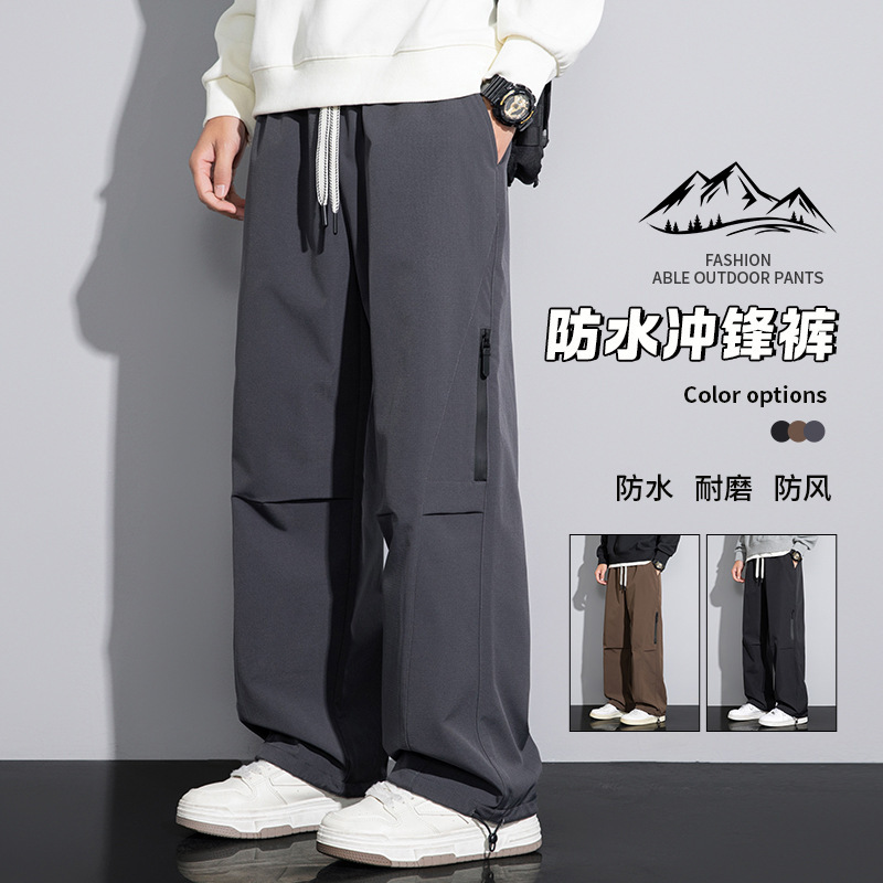 Outdoor Youth Fleece-Lined Pants for Men, Spring Long Pants, Men's Workwear Pants, Straight-Leg Casual Men's Pants, Hiking Pants for Men
