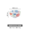 Jinxiu【6-inch noodle bowl】