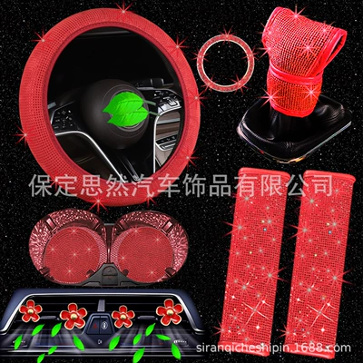 gear shift cover, seat belt – Steering wheel cover - all-red-38cm