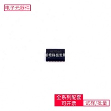 SN74HCS165BQBR QFN-16-EP(2.5x3.5)BAV21W-7-F BCM88775A1KFSB