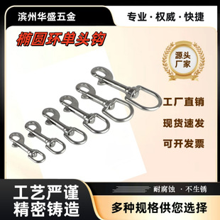 ���P�316 �E�A�h���^�h �S��ֱ���F؛�ٰl���Ɍ����h �����ˮ��