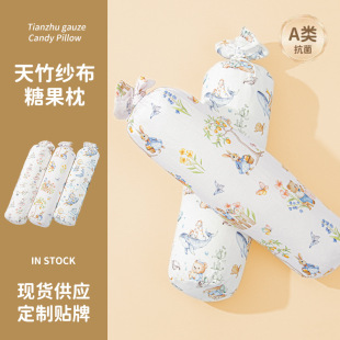 ���������냺�ǹ����������^������˯���������o��a�ܛ˯�X����