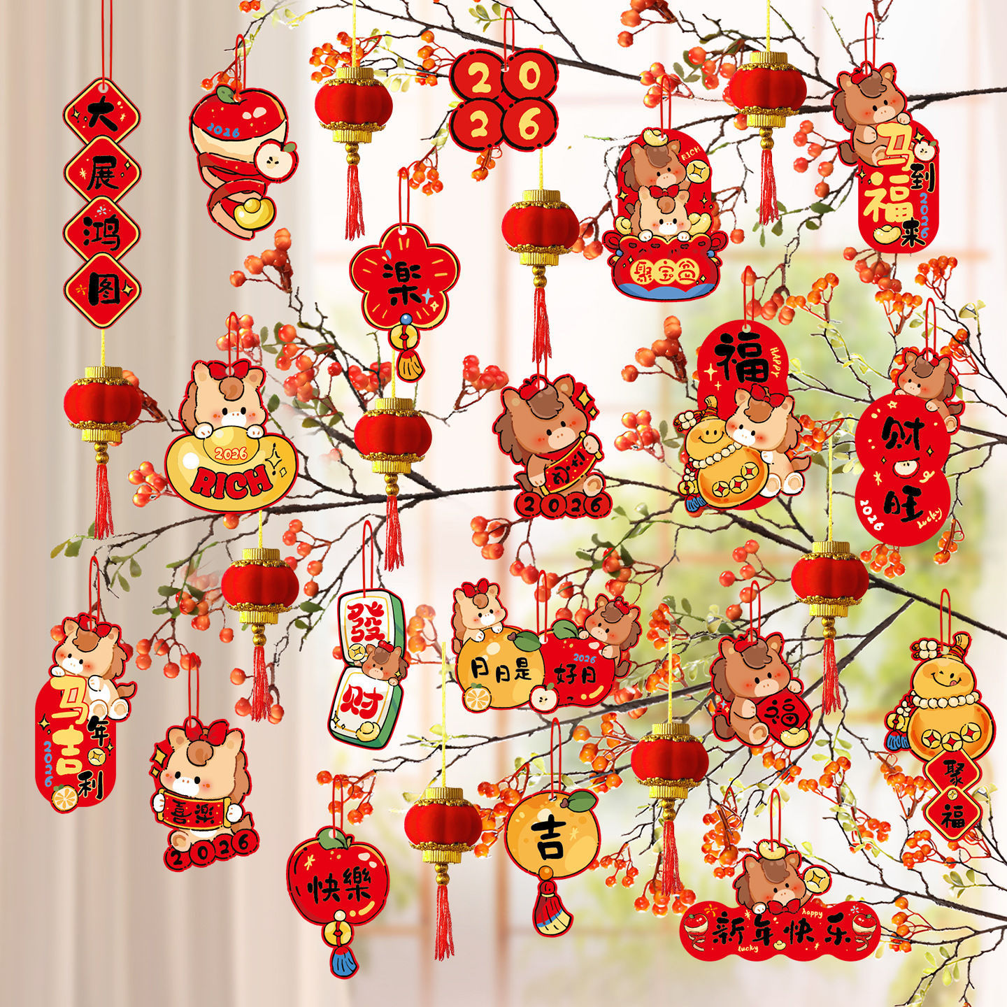 新年小挂件2026新款春节客厅盆景绿植小灯笼挂饰场景布置装饰年货