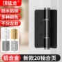 自动缓冲液压定位铰链