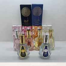������LATTAFAYARAEDPŮʿ��������־õ���ˮperfume��������