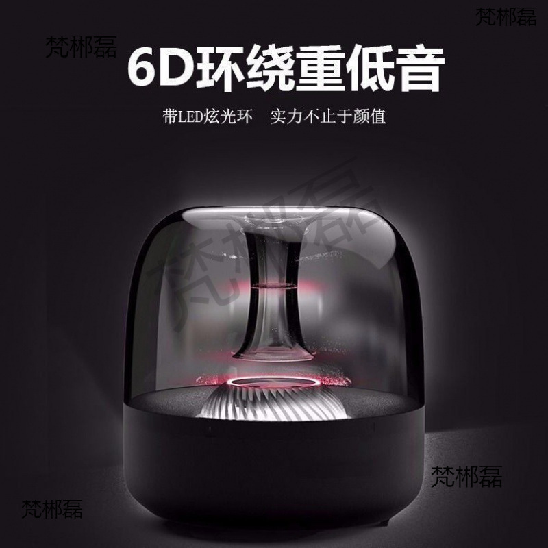 Bluetooth Speaker Harman Kardon Subwoofer Bluetooth Small Speaker Version Wireless Bluetooth Support Memory Card/