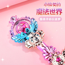 ��ͯ���ß������D��Ů��ħ����������ħ�ɰ����Ů�������Y�����l