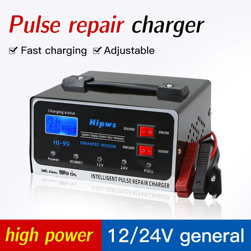 Автомобильный аккумулятор зарядное устройство 12v24v полный самостоп автоматический умный мощный зарядный двигатель оптовая продажа