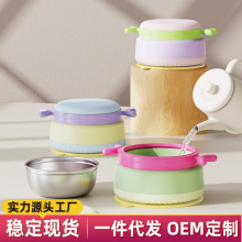 礼品宝宝辅食碗不锈钢注水保温碗防烫家用儿童吃饭专用吸盘碗批发