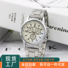 Glossy steel belt, fashionable men's watch, quartz swiss watch, Birthday gift, wholesale