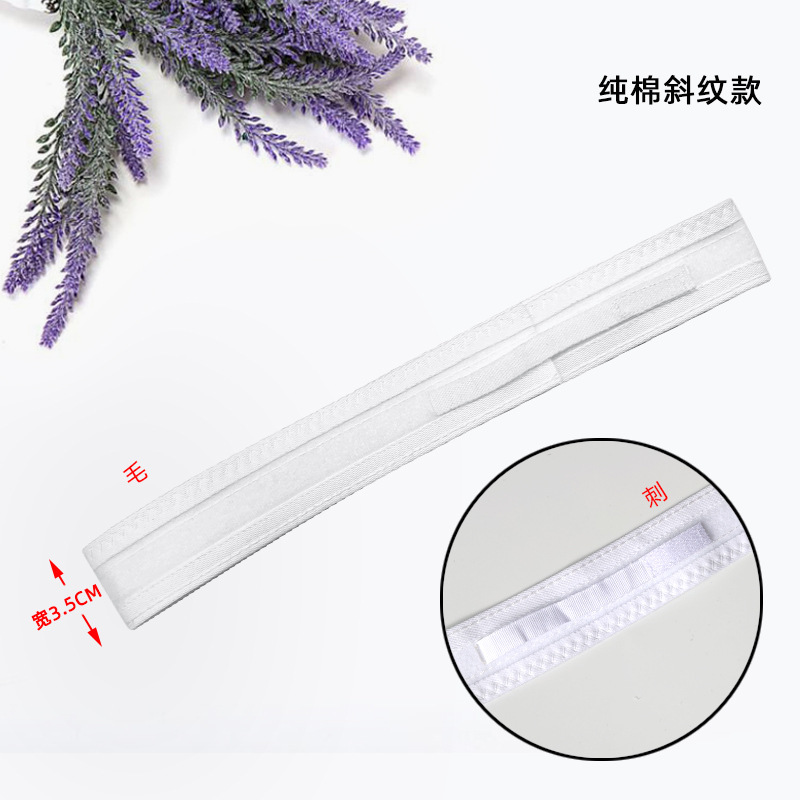 모자 스트랩 조정 땀 밴드 탄성면 블랙 벨크로 조정 땀 밴드 모자 액세서리 공장 스톡 액세서리