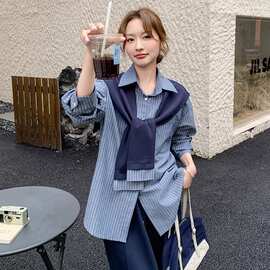 时尚减龄显瘦条纹衬衫披肩套装女装2025秋季新款半身裙休闲三件套