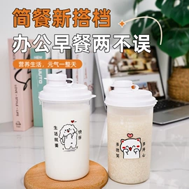 抹布、百洁布;收纳盒;一次性纸杯