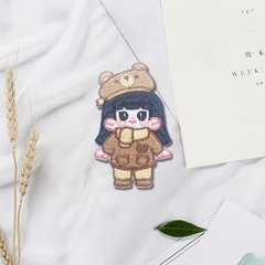 Computer embroidery sticker with small fragrance girl embroidery patch, cute self-adhesive down jacket patch, DIY clothing accessories