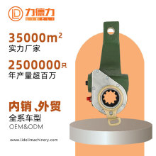 S҇a؛܇܇܇˹၆Ԅӄx܇{S