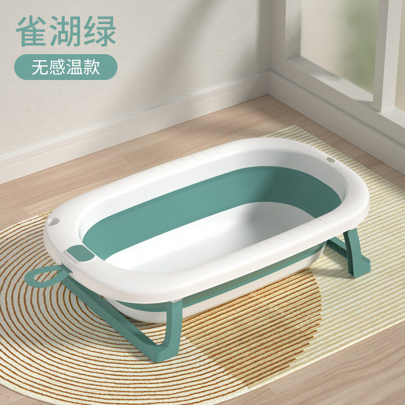 ͯϴԡͰԡСñ۵׶ӤƷ