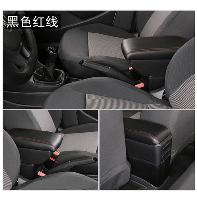 modification export, Armrest box