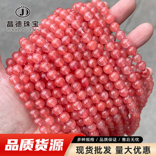 �����錚 �ϳ����ϼtˮ���A��t�۟�ˮ��diy����Ʒ���ɢ�����l