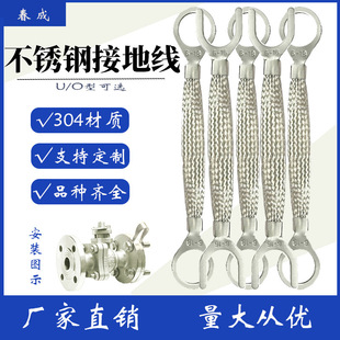 6ƽ304P䓷mӾ͸g׷o늽ӵؾ