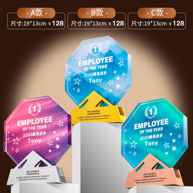 Trofeo de cristal medalla de madera trofeo de baloncesto pulgar pentaco resina metales trofeos de madera sólida premios