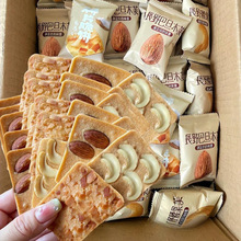 �Թ�ܽɰ͵�ľҬƬܽ�����檚�����bҹ�������ʳ�W�t���e��ʳ