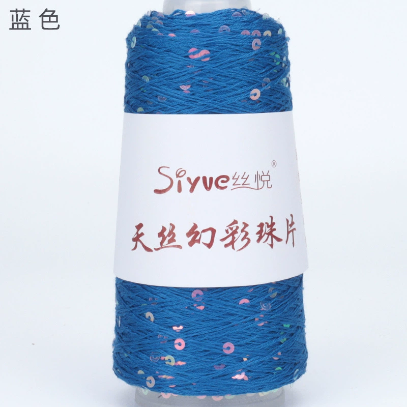 Пряжа Tencel (Siyue) с пайетками — для ручного вязания, цветная декоративная пряжа