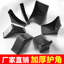 䓻������o�Ǽӏ��������Ƿ�ײ�l������ֱ�Ǵɴu�R���T�����A߅��