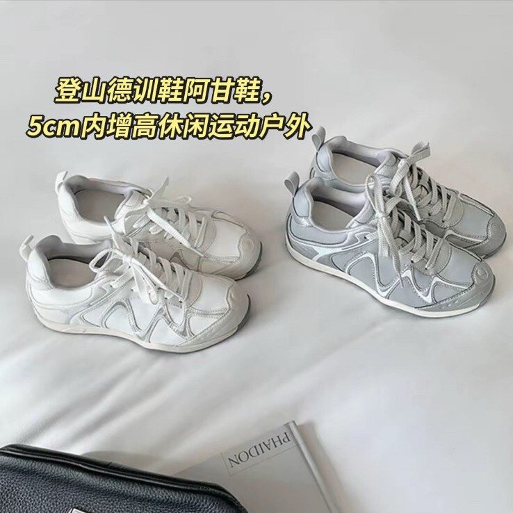 2026 New Model Women's Genuine Leather German Training Shoes with 5cm Hidden Height Increase, Casual Sports Shoes, Color-Blocking Dad Shoes, Versatile