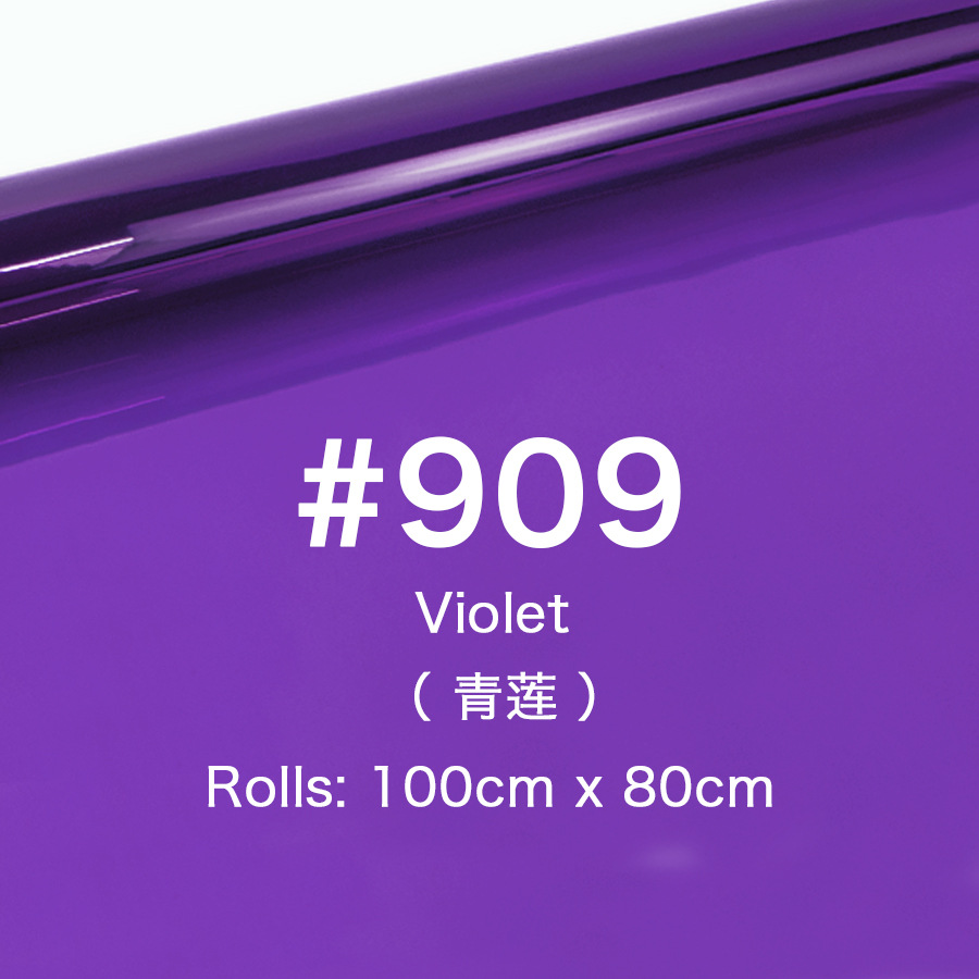 撮影柔光紙影視雷登色温片舞台照明片撮影振音濾色紙撮影道具色片