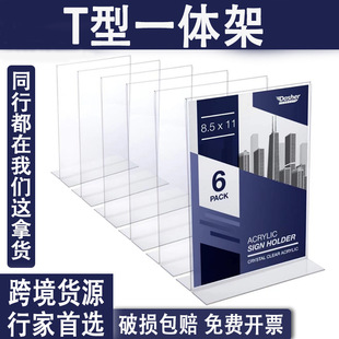 �p��͸���Ӻ�T��һ�w��A4��ʽ���Ʋ���̨����Ƭ�V���������