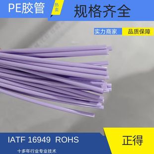 DODE��   PVC�z��  PVC���  PVCˮ��