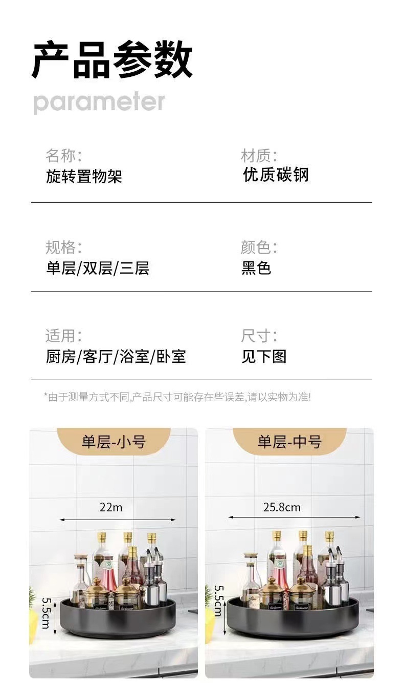 微信圖片_20220908165212