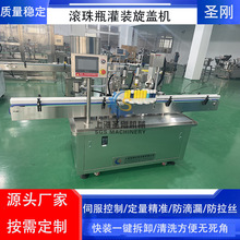 �ǘ˶��ƺ��J�L��ƿ���b�C����׼�_�L��ƿ���z���b�C���w¶ֹ����