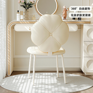 Master Bedroom Makeup Stool Girl Bedroom Makeup Table Chair Light Luxury Advanced Sense Rotatable Dressing Stool Backrest Nail Chair