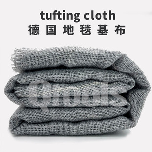 ����tufting gun ���ôؽq�ײ��W�����е�̺�����ν��ξ�